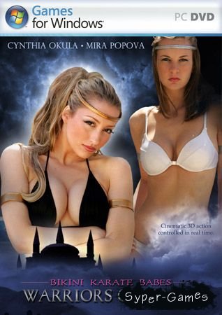 Bikini Karate Babes 2: Warriors of Elysia