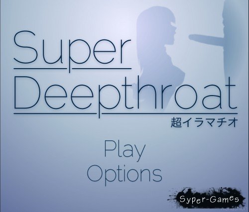 Games Like Super Deepthroat