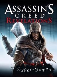  :  (Assassins Creed Revelations)