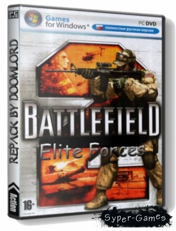 Battlefield 2 Elite Forces