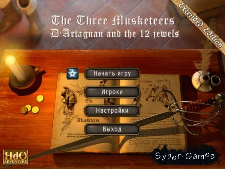  . '  12  / The Three Musketeers: D'Artagnan and the 12 Jewels (2011/RUS)