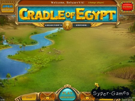 Cradle Of Egypt - Collector's Edition (2011)