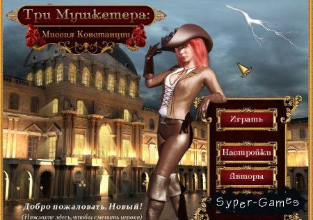  :   (2011/RUS)