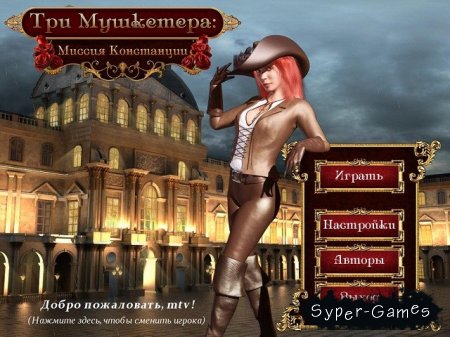  .   (2011/RUS)