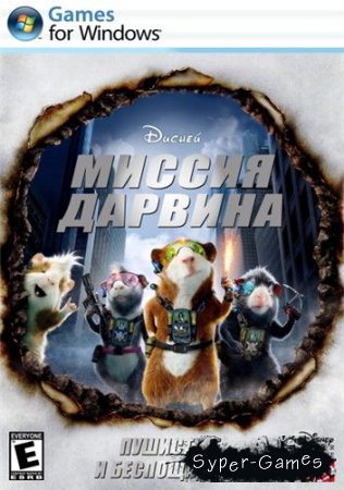   (PC/2009/RUS/)