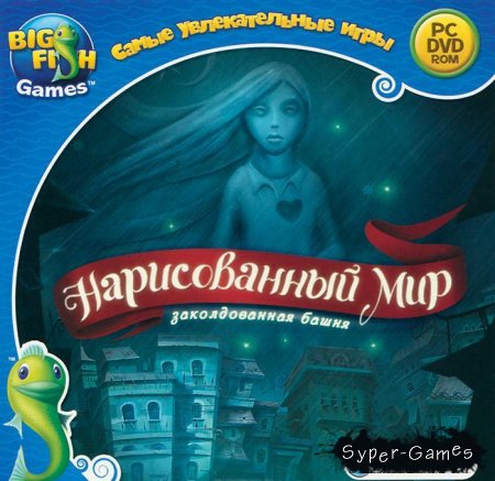  .   (2011/RUS)