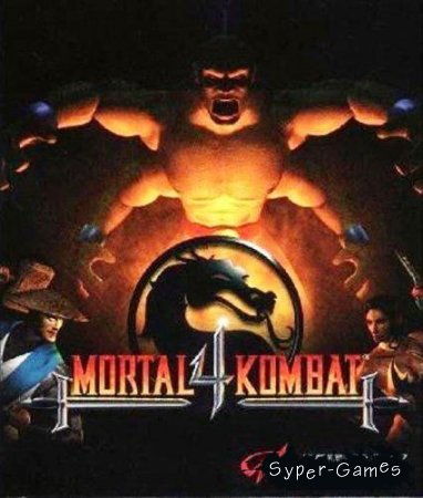 Mortal Kombat 4 (1997/PC/RUS/Rip)