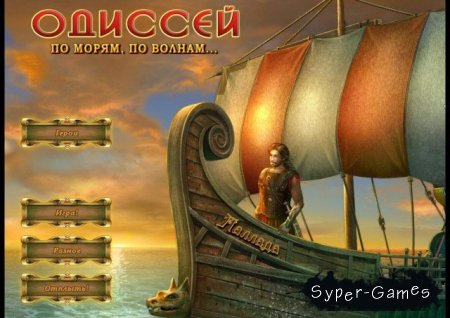 .  ,   (2011/RUS)