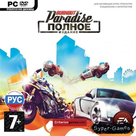 Burnout Paradise: The Ultimate Box (PC/2009/RUS/RePack by R.G.)