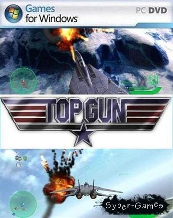Top Gun (2010/Eng)