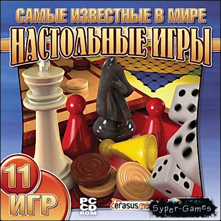       (2006)