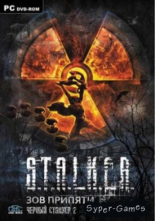 S.T.A.L.K.E.R.:   - ׸  2 (2011/PC/RUS/Rip)