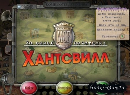   .   (2011/Rus)