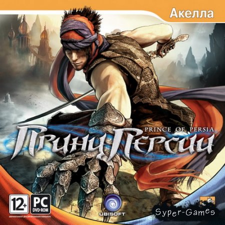 Prince of Persia (2008/PC/RUS/Rip)