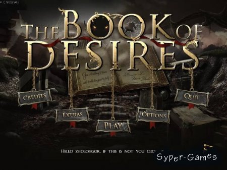 The Book of Desires. (2011/ENG)