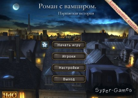   .   (2011/RUS)