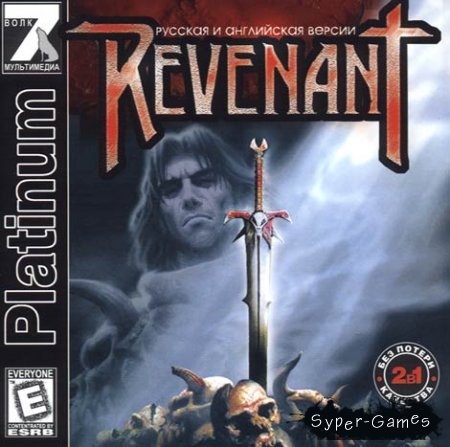 Revenant (1999/ENG+RUS)