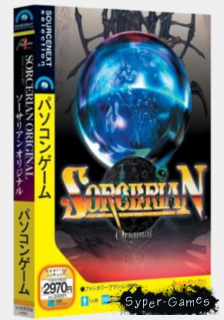 Sorcerian Original (2000/JAP/ENG)