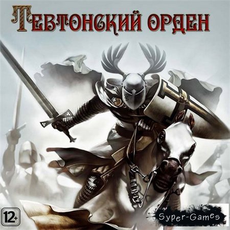   / Real Warfare 2: Northern Crusades (PC/2011/RUS/RePack by R.G. UniGamers)