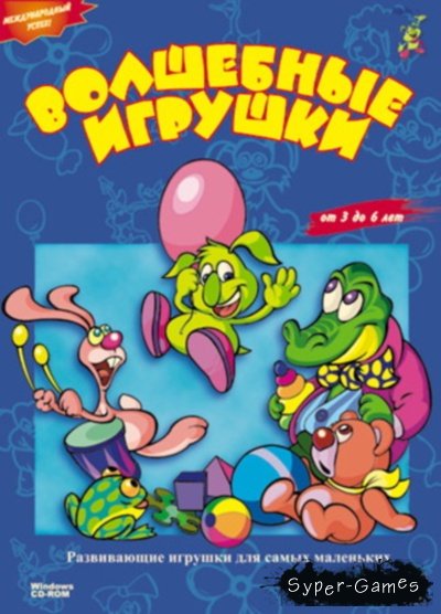 Скачать игры Стратегии от 2000 до 2008