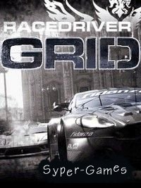 Грид 3D (Race Driver GRID 3D)