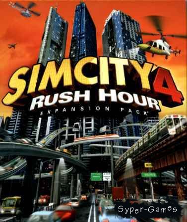 Sim City 4: Rush Hour (PC/RePack/RUS)