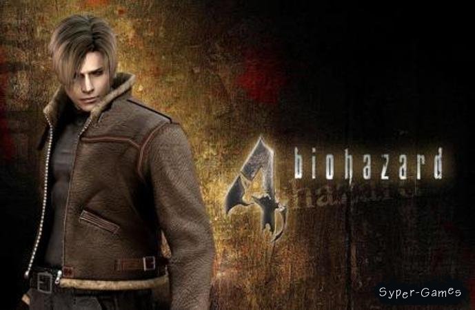скачать игру обитель зла 4 игру