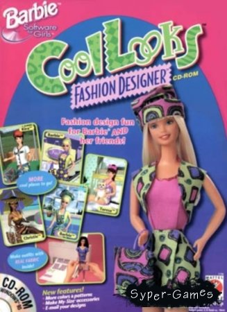 Барби Модельер / Barbie Cool Looks Fashion Designer (1997/RUS)