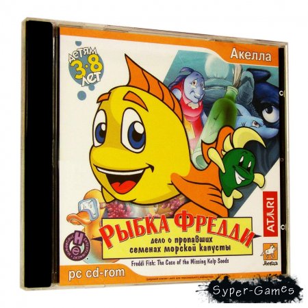 Freddi Fish: The Case of the Missing Kelp Seeds /  :       (1994/RUS)