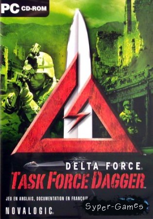 Отряд Дельта: Операция "Кинжал" (2004/RUS)