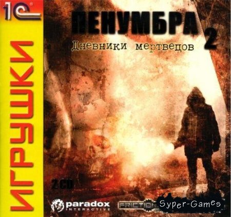 Penumbra: Black Plague (2008/PC/RUS)