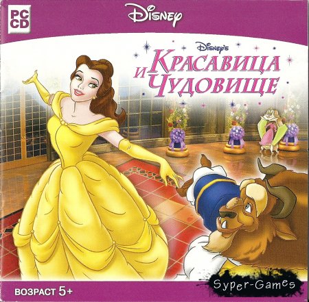    (2000/RUS)