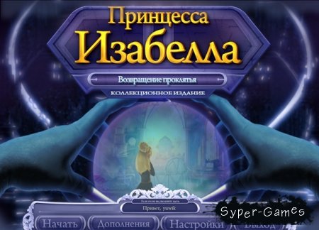  .  .   (PC/RUS)
