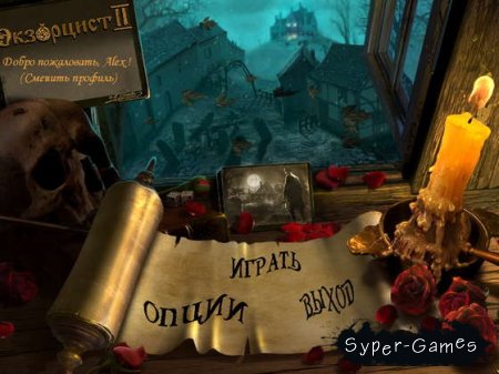  II (2011/RUS)