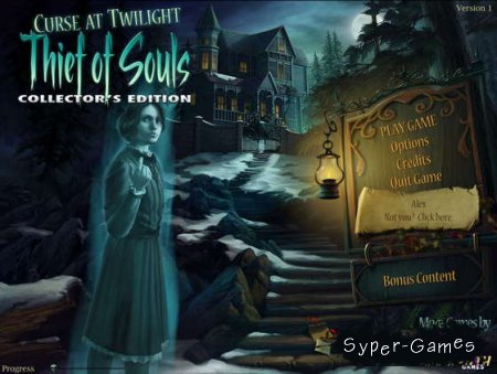 Curse at Twilight: Thief of Souls Collector's Edition (2011)