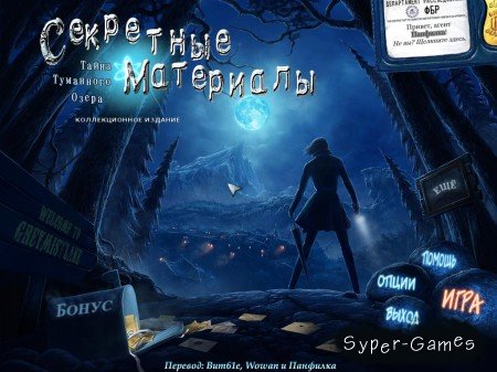  :    / Strange Cases 3: The Secrets of Grey Mist Lake (2012/RUS)