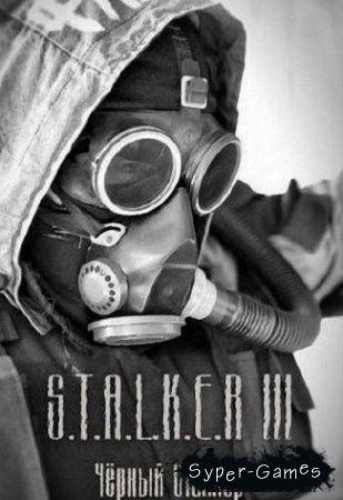 Stalker:   ׸  2 (2011/Repack/Rip)