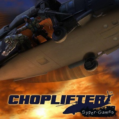 Choplifter HD (2012/ENG)
