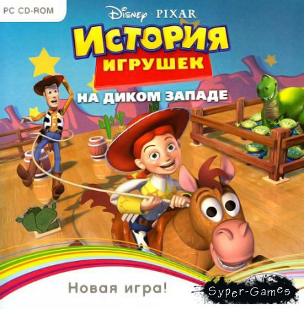      (2012/Rus)