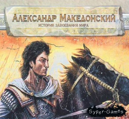 :    (Repack/ENG/RUS)