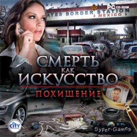   .  (2012/RUS/RePack)