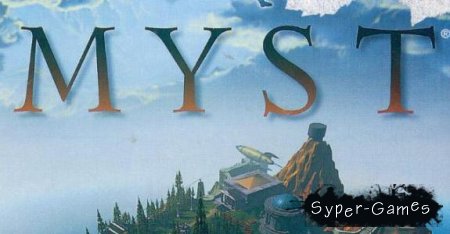 Myst  (ENG/RUS/PC)