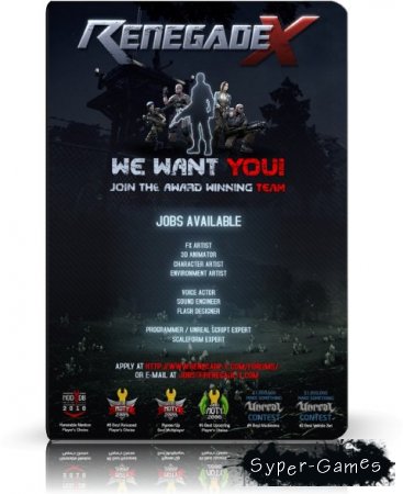 Renegade X: Black Dawn (2012/ENG)