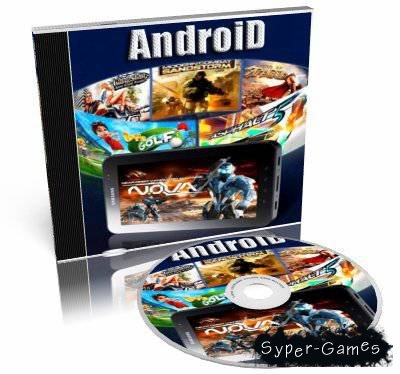    android hd   