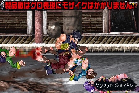 Смертельная Схватка / Fatal Fight (PC/ENG/JAP/2012)