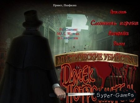  .   (2012/RUS)