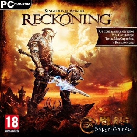 Kingdoms of Amalur: Reckoning (ENG/2012/PC)