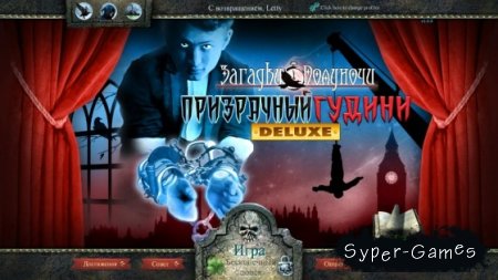  :   (2012/RUS)