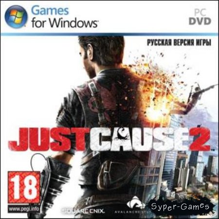 Just Cause 2 (PC/RePack)