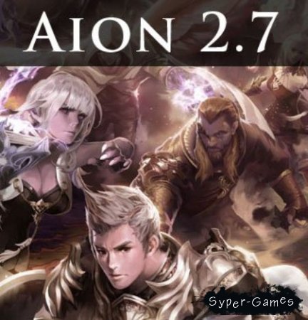 Aion 2.7 (RePack/2011)